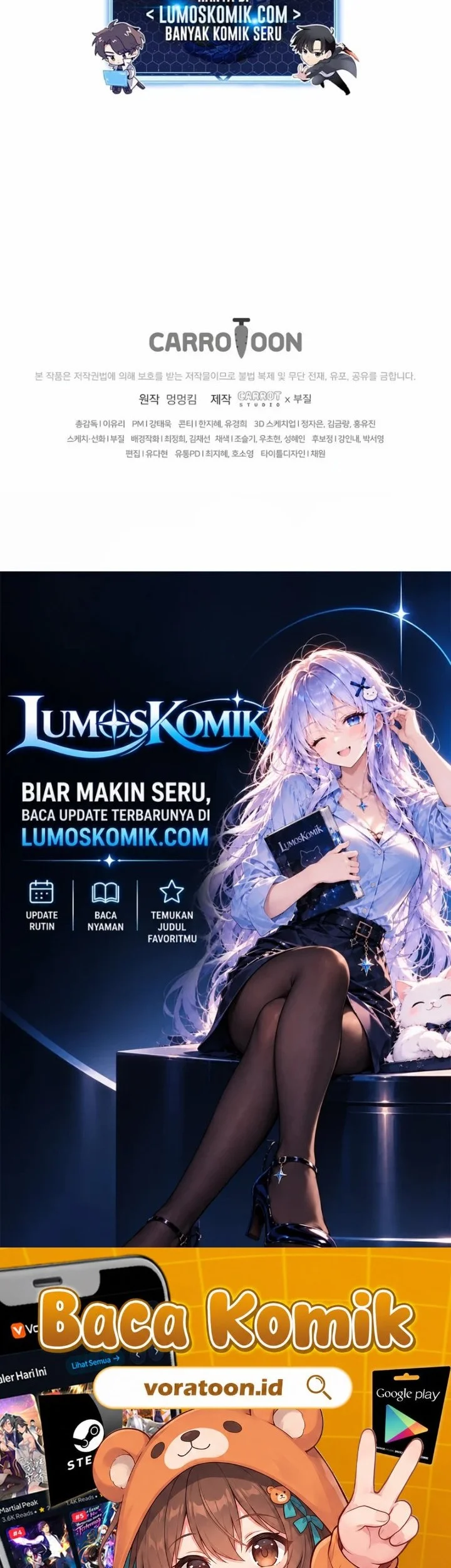 Genius Archer’s Streaming Chapter 113 - halaman 74