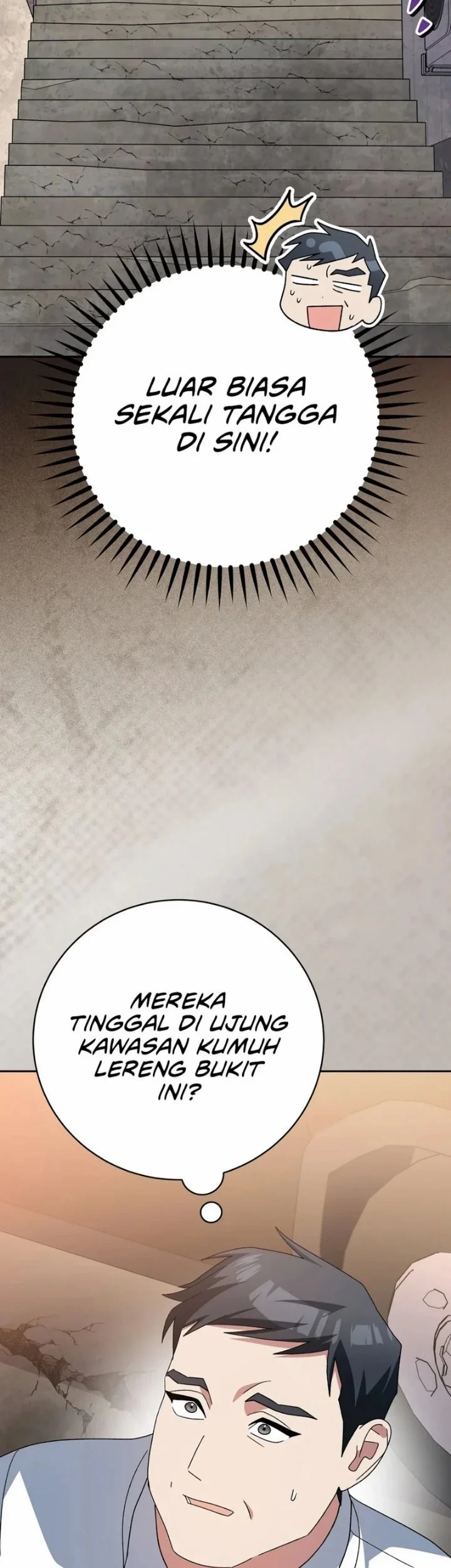 Genius Archer’s Streaming Chapter 113 - halaman 14
