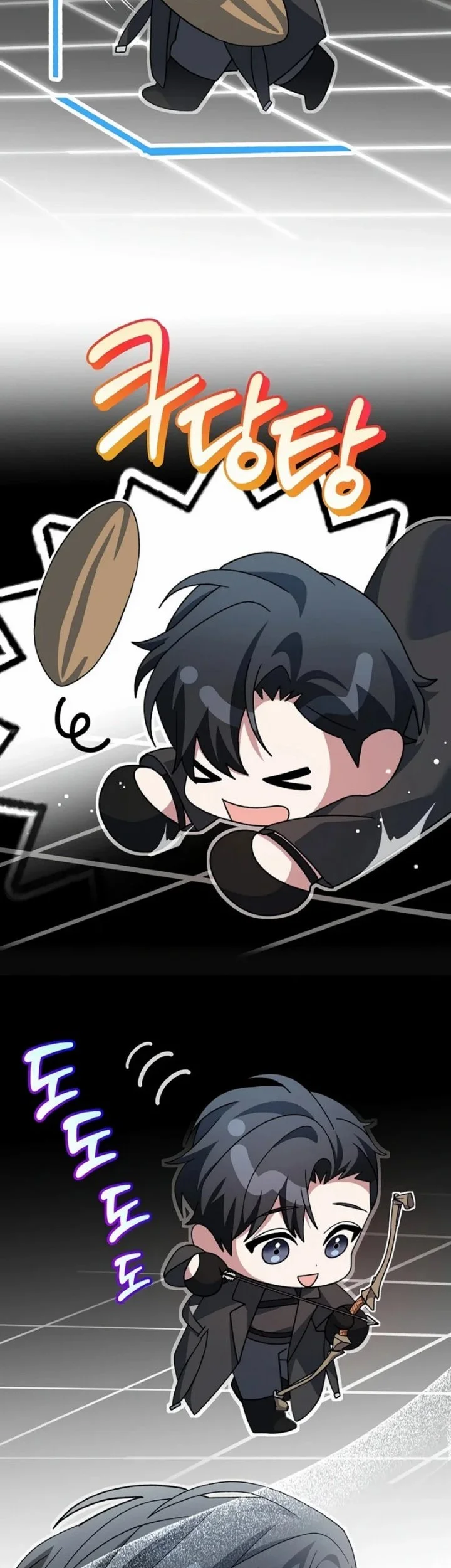 Genius Archer’s Streaming Chapter 114 - halaman 46