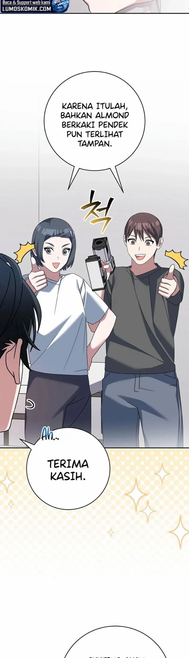 Genius Archer’s Streaming Chapter 114 - halaman 49