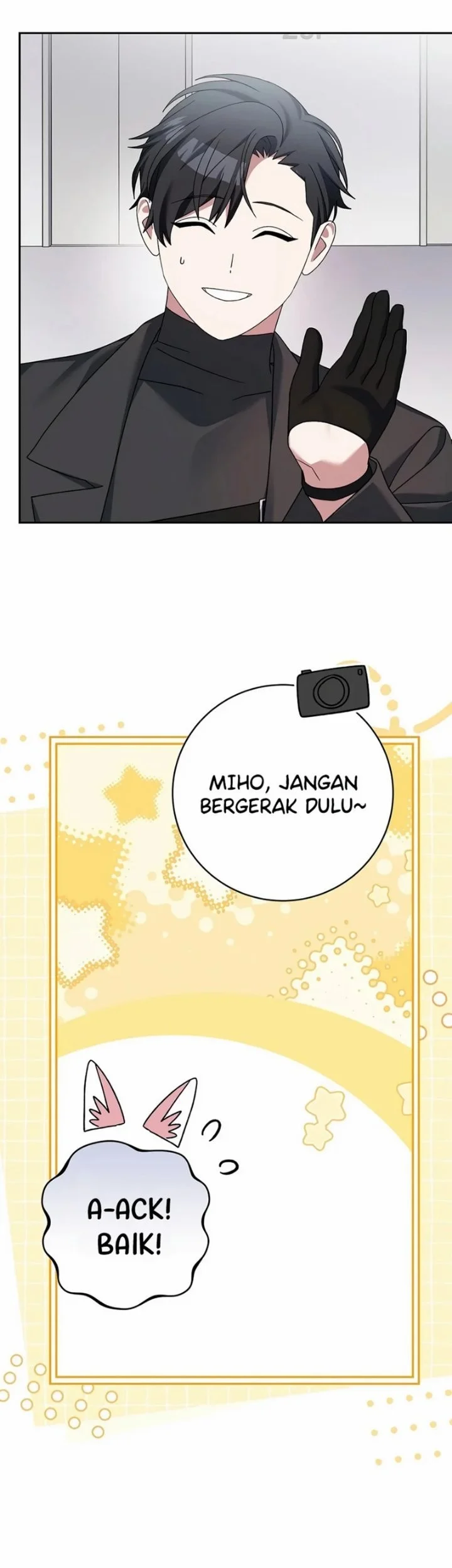 Genius Archer’s Streaming Chapter 114 - halaman 52