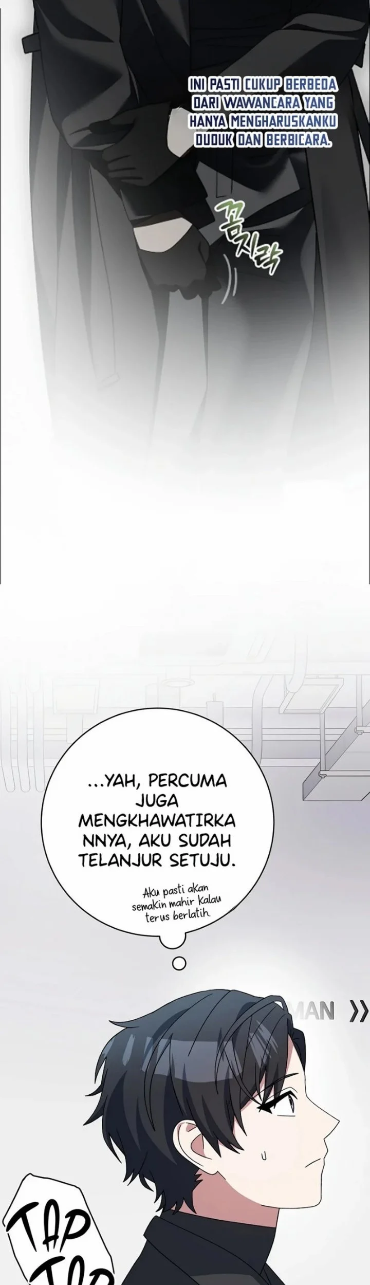 Genius Archer’s Streaming Chapter 114 - halaman 56