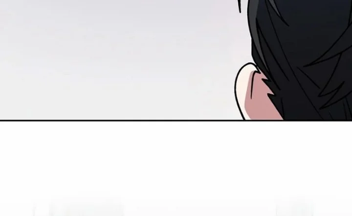 Genius Archer’s Streaming Chapter 114 - halaman 58