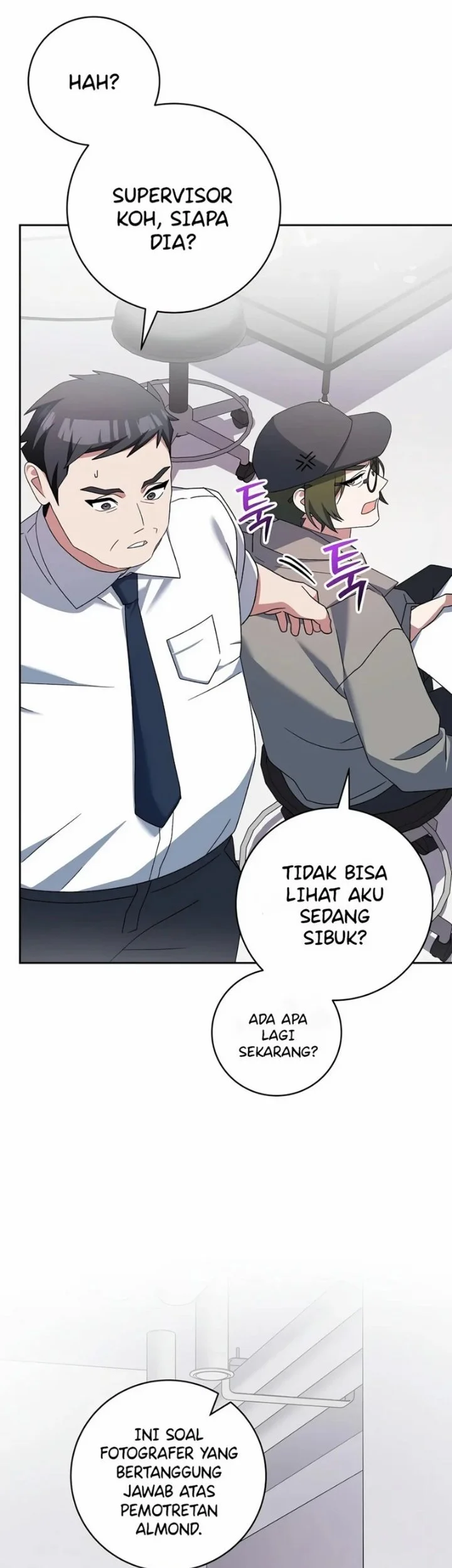 Genius Archer’s Streaming Chapter 114 - halaman 64