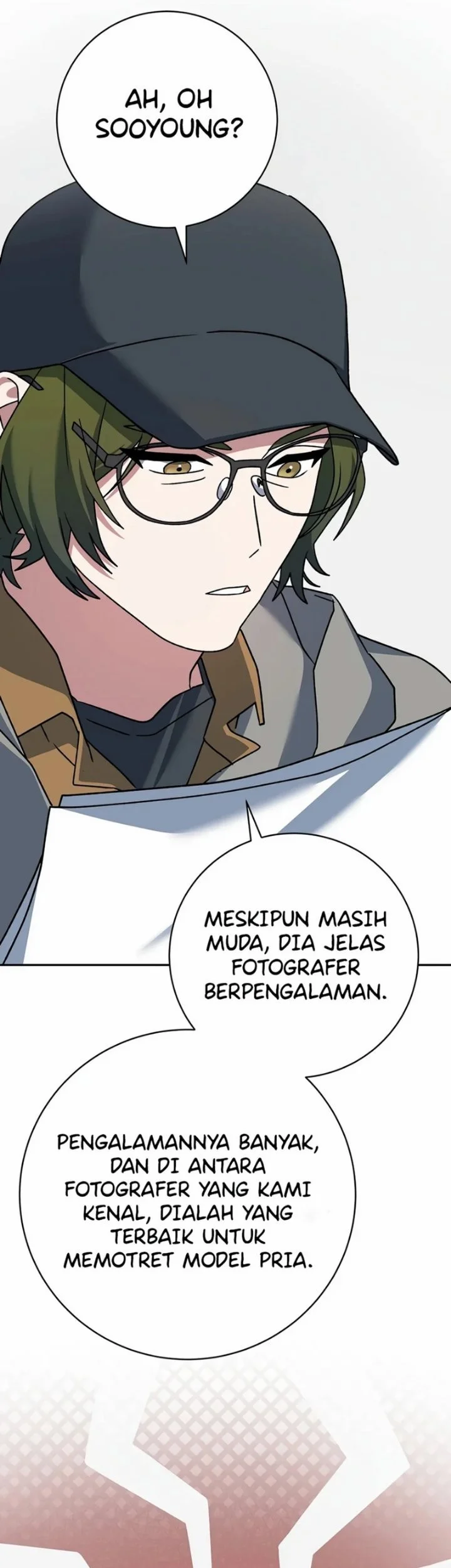 Genius Archer’s Streaming Chapter 114 - halaman 66