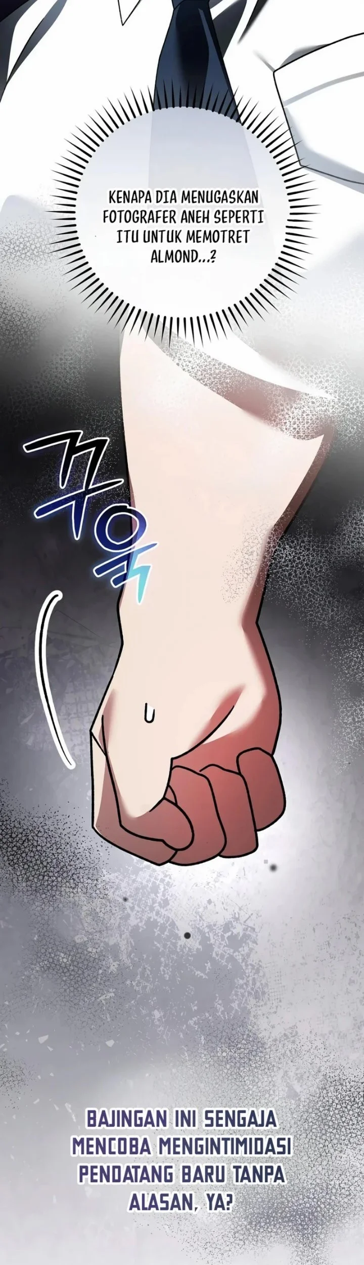 Genius Archer’s Streaming Chapter 114 - halaman 71