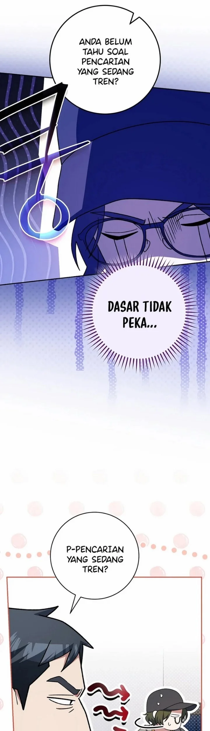 Genius Archer’s Streaming Chapter 114 - halaman 8