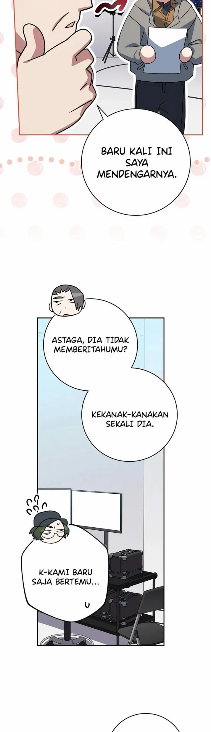 Genius Archer’s Streaming Chapter 114 - halaman 9