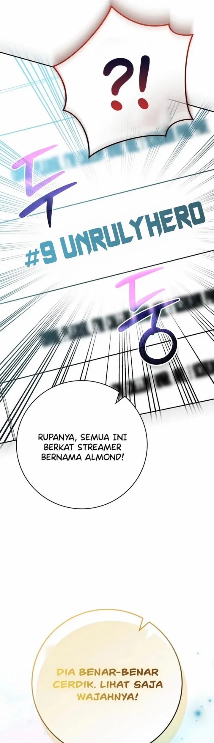 Genius Archer’s Streaming Chapter 114 - halaman 11