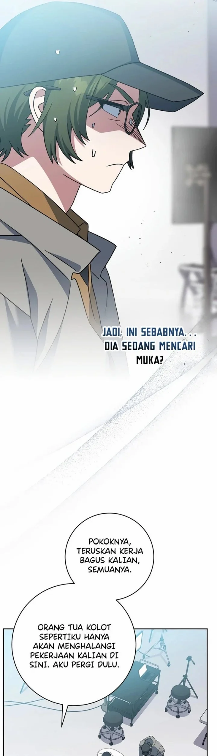 Genius Archer’s Streaming Chapter 114 - halaman 18