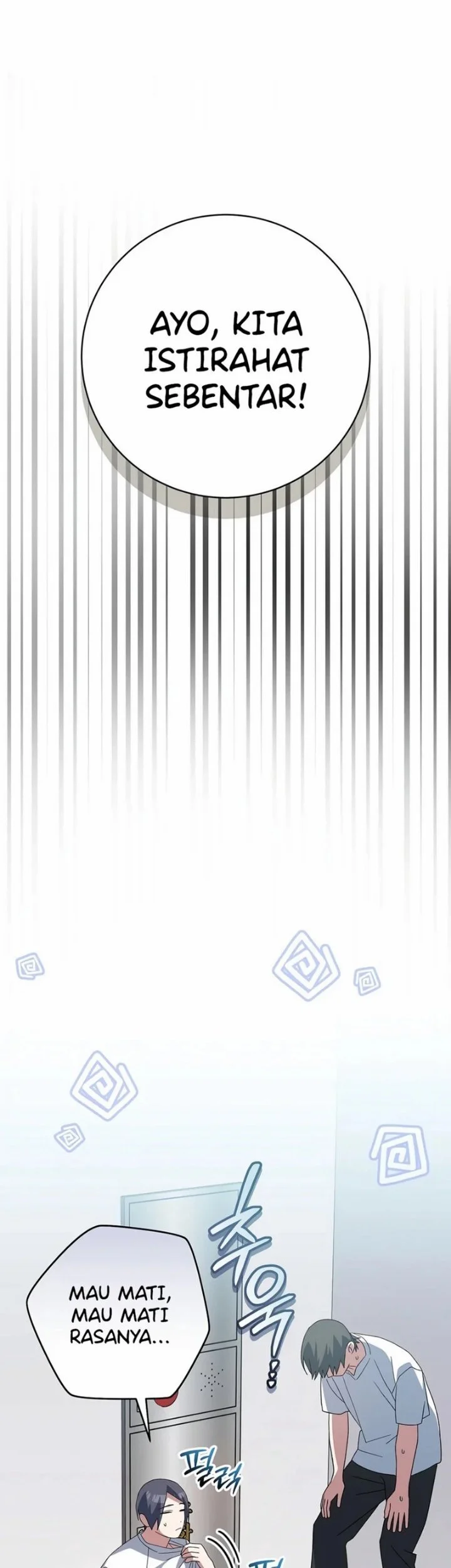 Genius Archer’s Streaming Chapter 114 - halaman 25