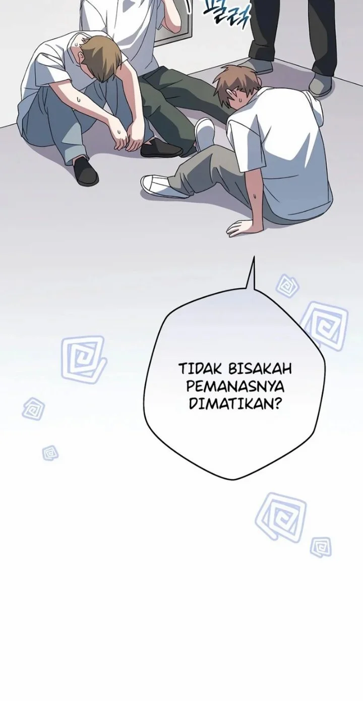 Genius Archer’s Streaming Chapter 114 - halaman 26