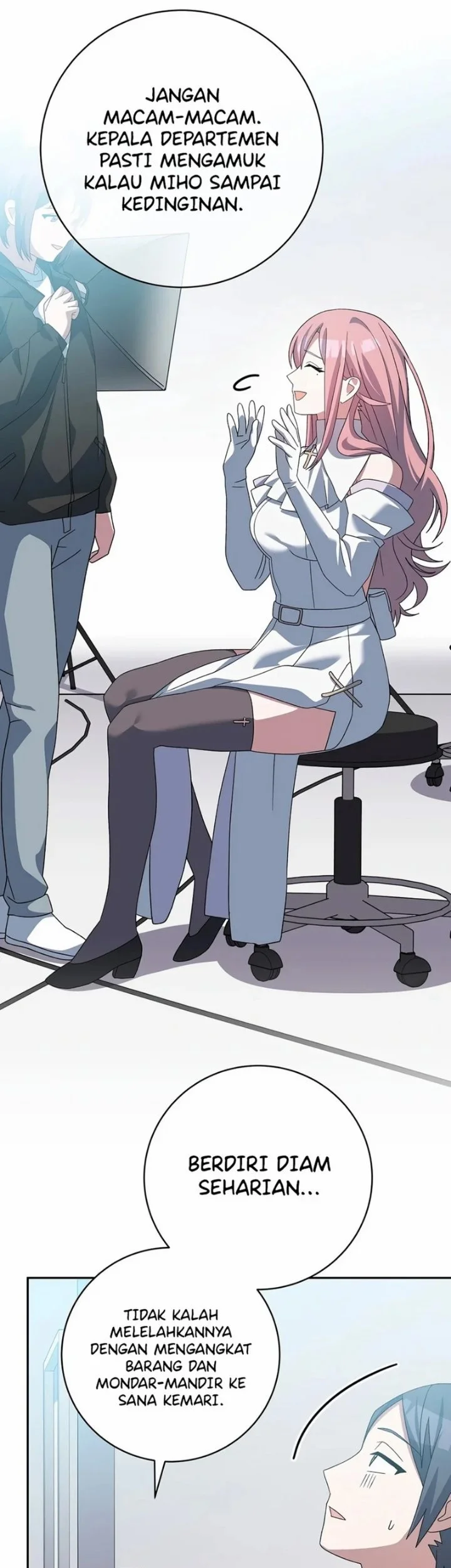 Genius Archer’s Streaming Chapter 114 - halaman 27
