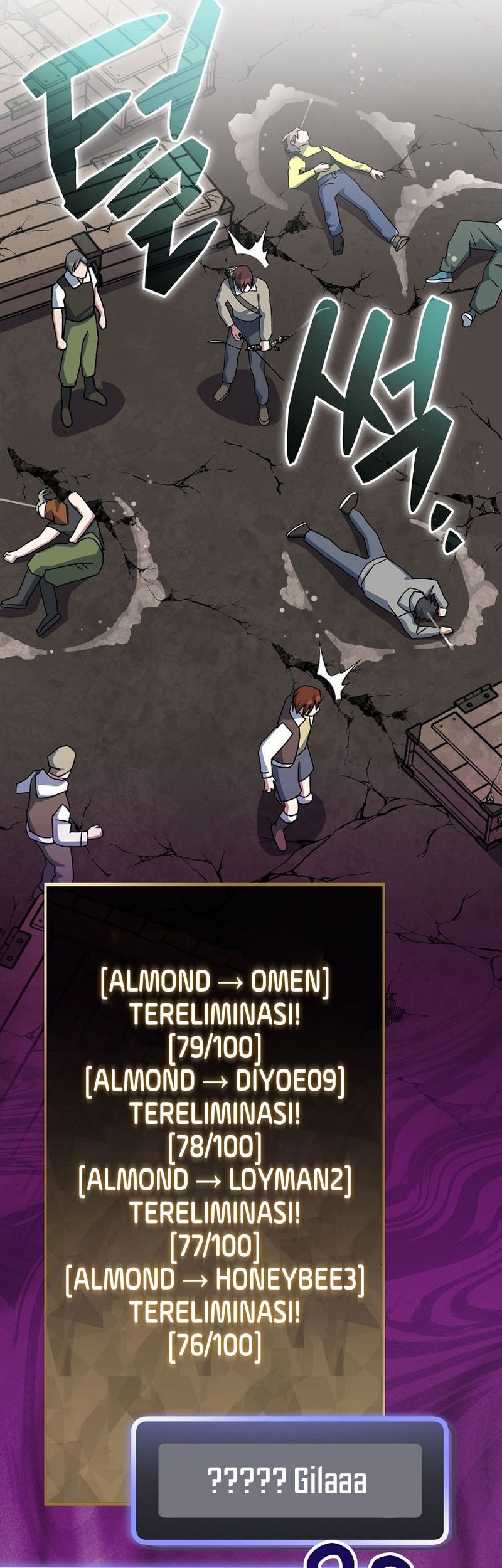 Genius Archer’s Streaming Chapter 61 - halaman 57