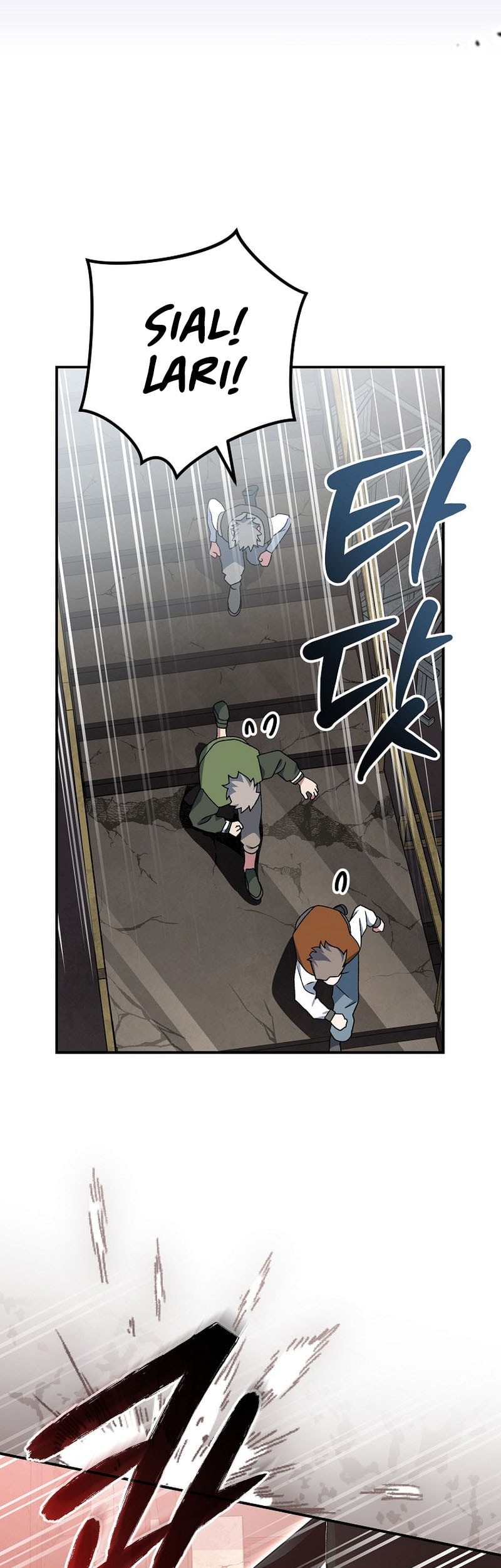 Genius Archer’s Streaming Chapter 61 - halaman 6