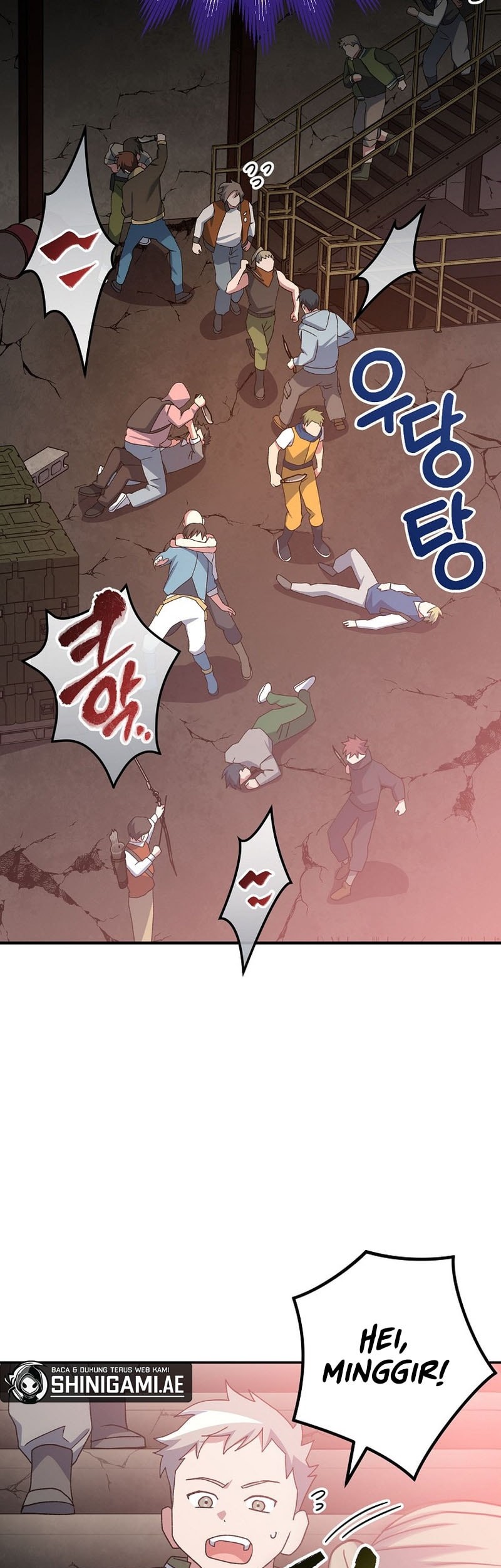 Genius Archer’s Streaming Chapter 61 - halaman 8