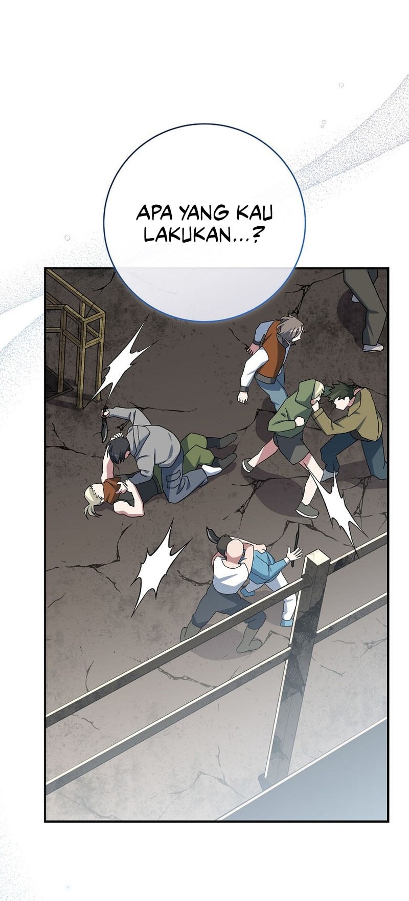 Genius Archer’s Streaming Chapter 61 - halaman 12