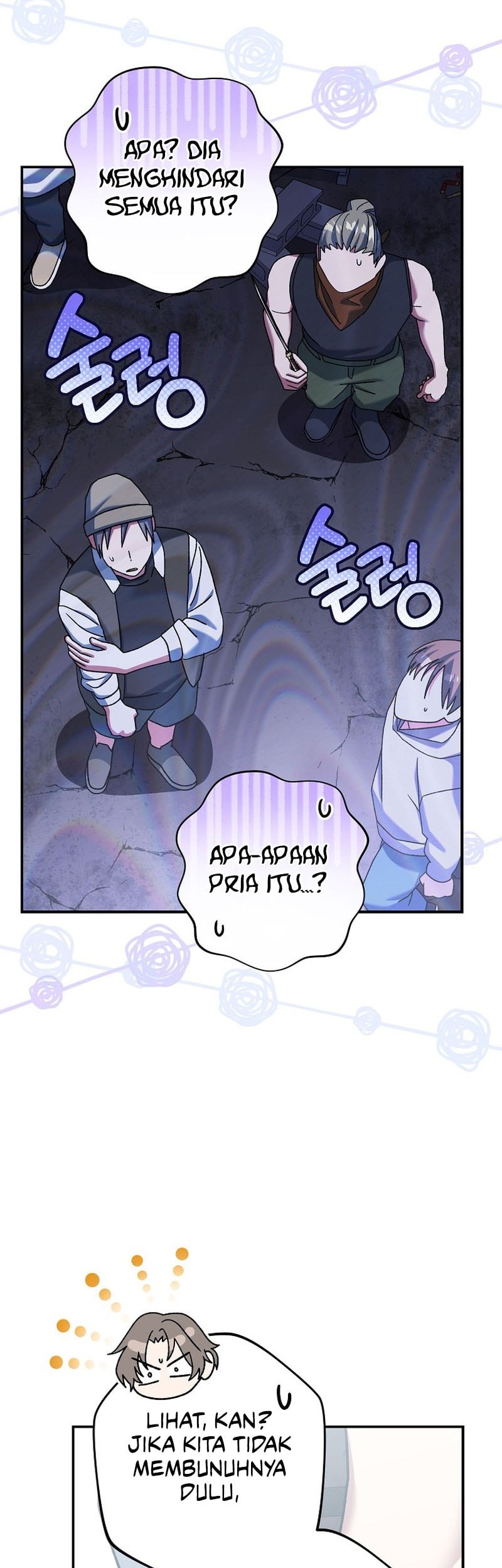 Genius Archer’s Streaming Chapter 61 - halaman 23