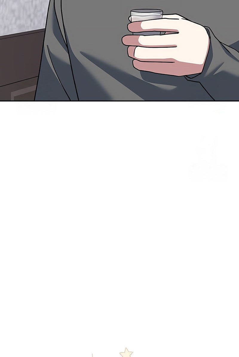 Genius Archer’s Streaming Chapter 64 - halaman 49