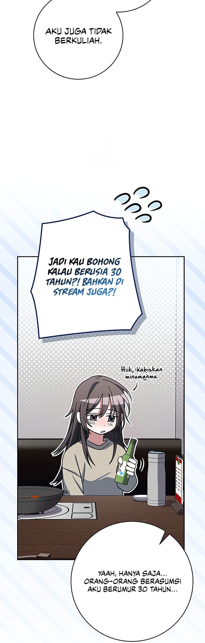 Genius Archer’s Streaming Chapter 64 - halaman 63