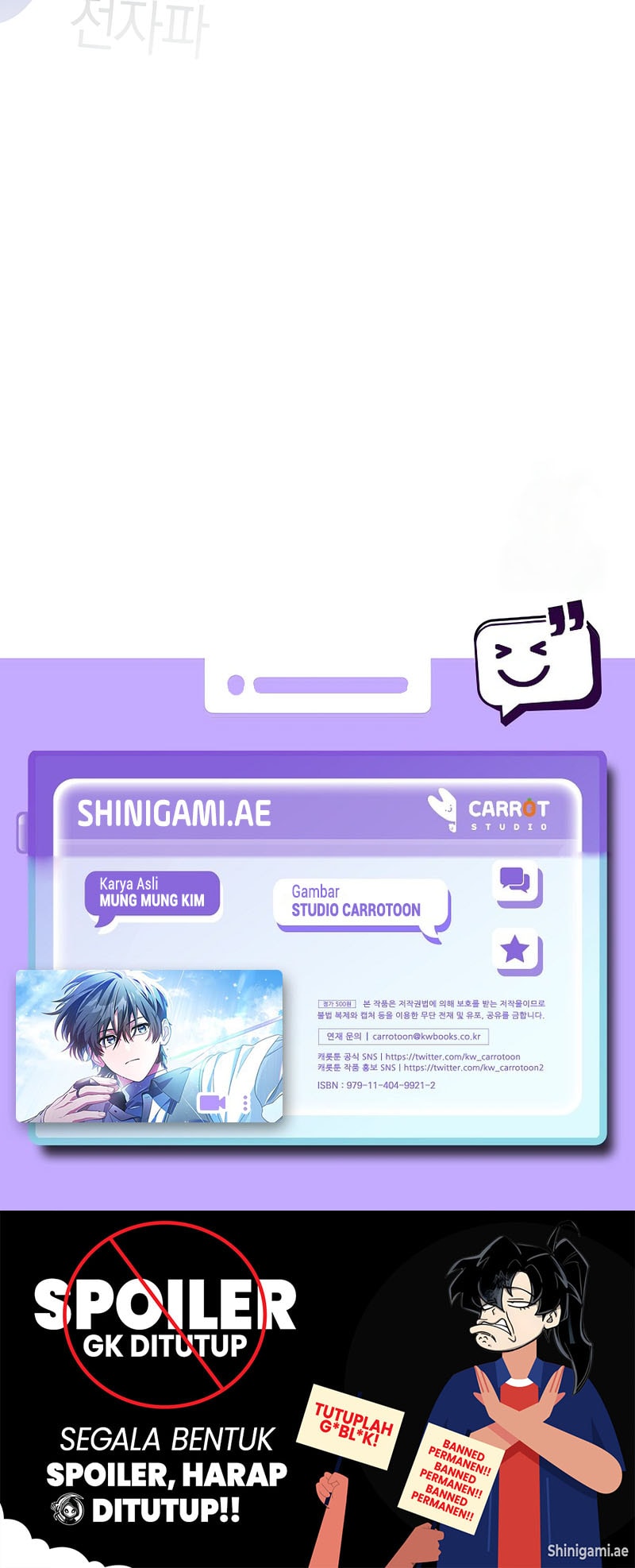 Genius Archer’s Streaming Chapter 64 - halaman 74