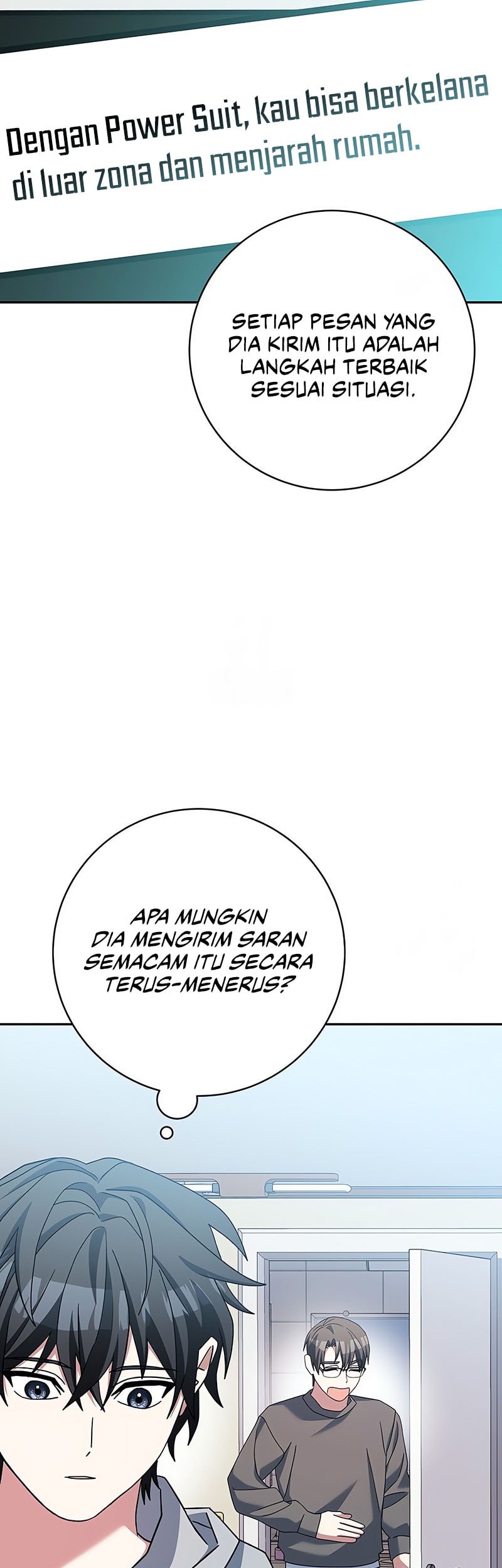 Genius Archer’s Streaming Chapter 64 - halaman 6