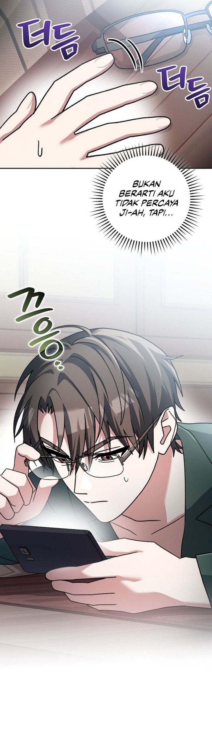 Genius Archer’s Streaming Chapter 65 - halaman 71