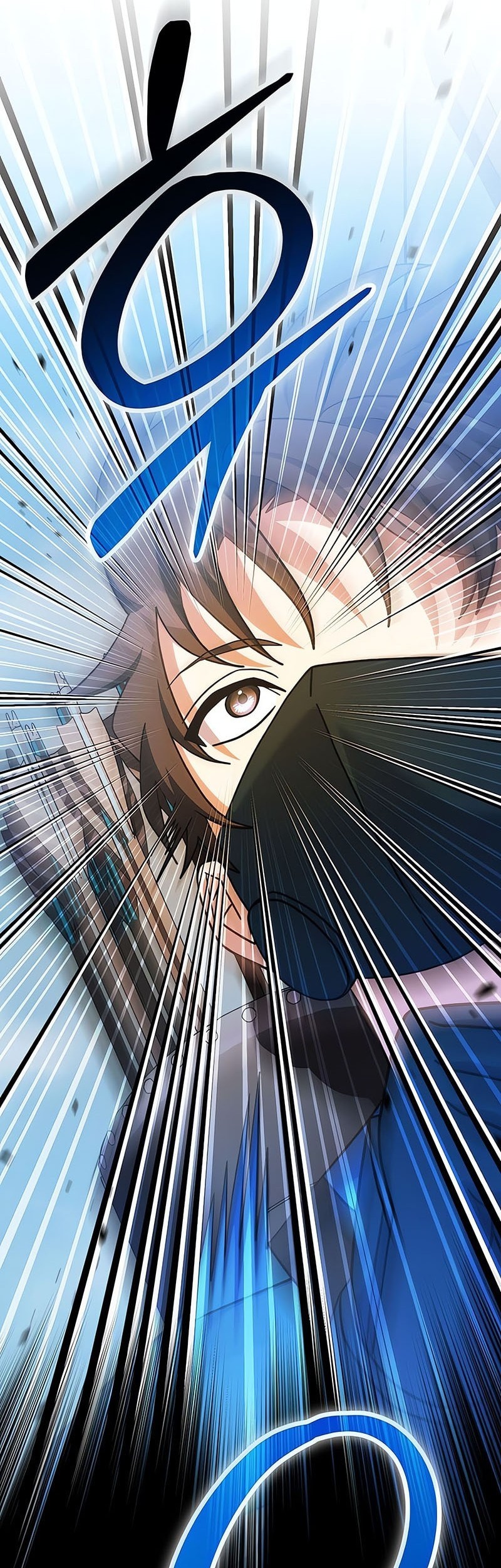 Genius Archer’s Streaming Chapter 66 - halaman 35
