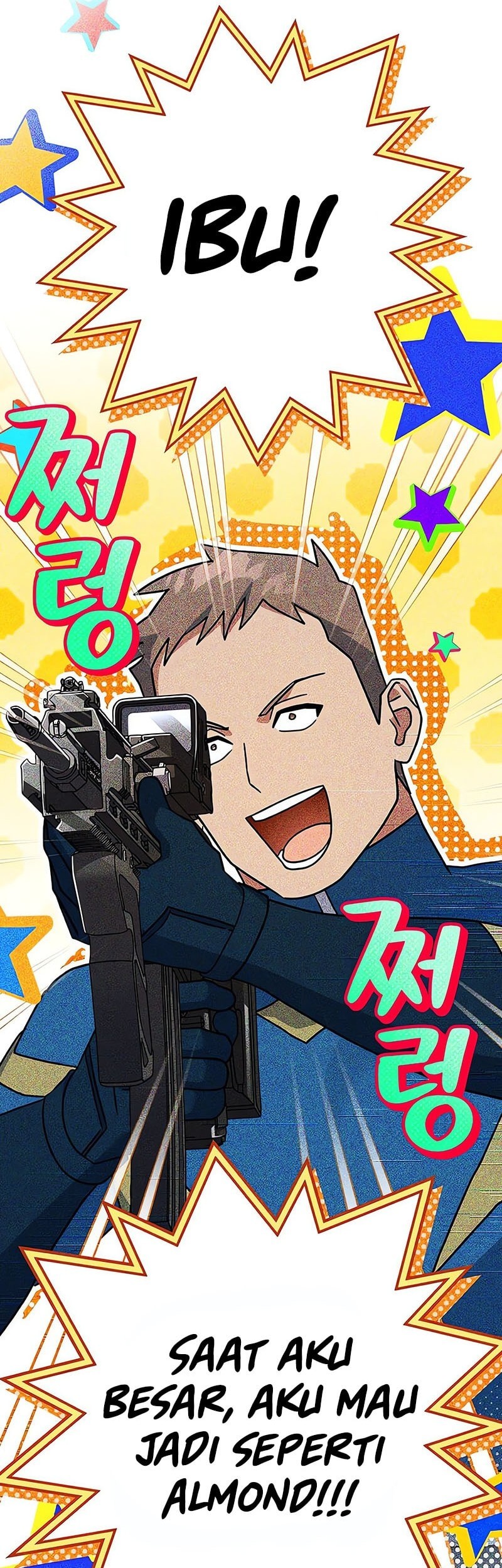Genius Archer’s Streaming Chapter 66 - halaman 20