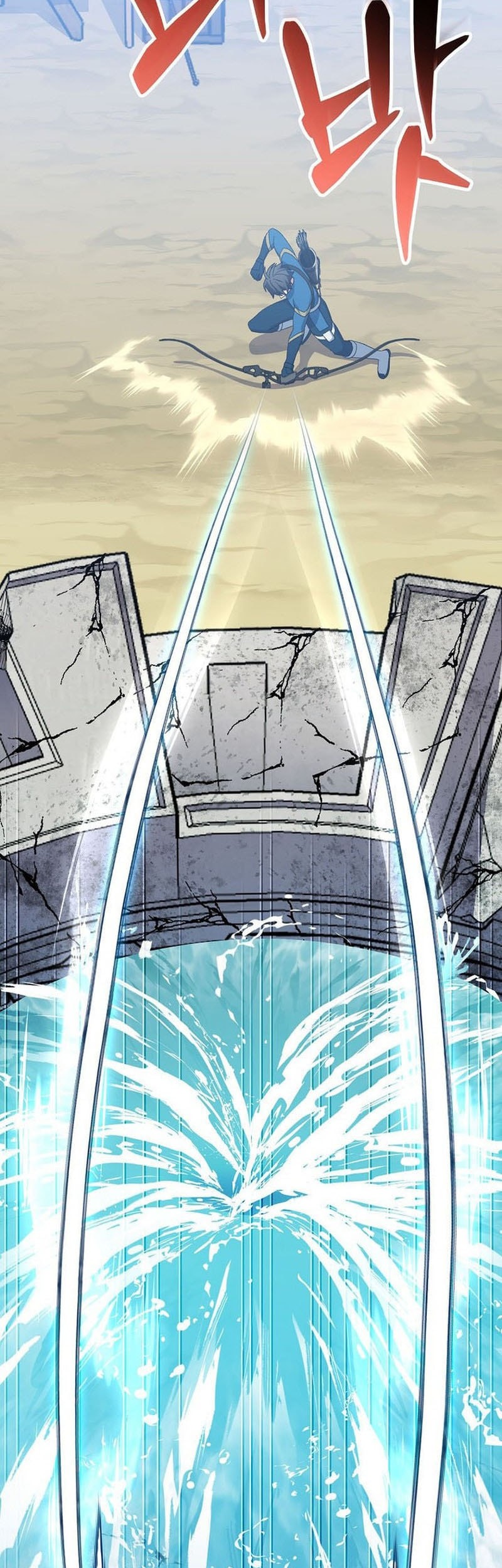 Genius Archer’s Streaming Chapter 67 - halaman 40