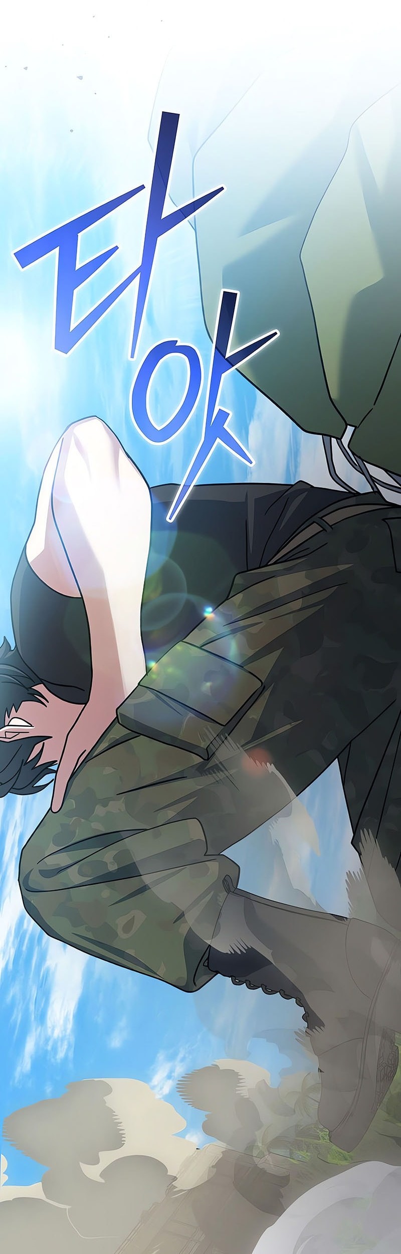 Genius Archer’s Streaming Chapter 70 - halaman 3