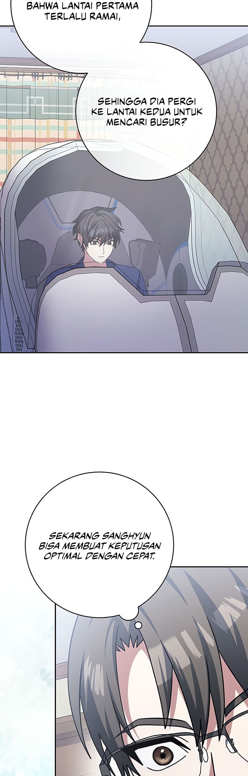 Genius Archer’s Streaming Chapter 70 - halaman 16