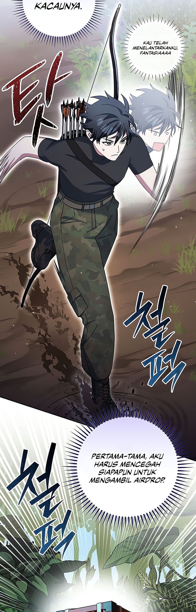 Genius Archer’s Streaming Chapter 71 - halaman 44