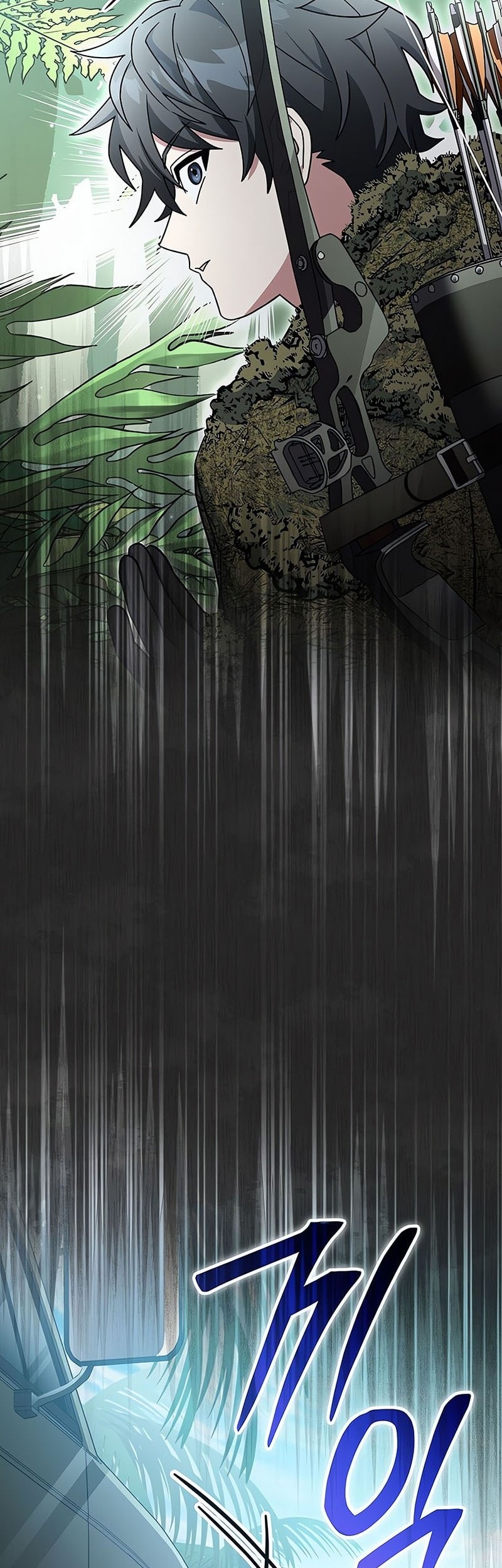 Genius Archer’s Streaming Chapter 71 - halaman 49