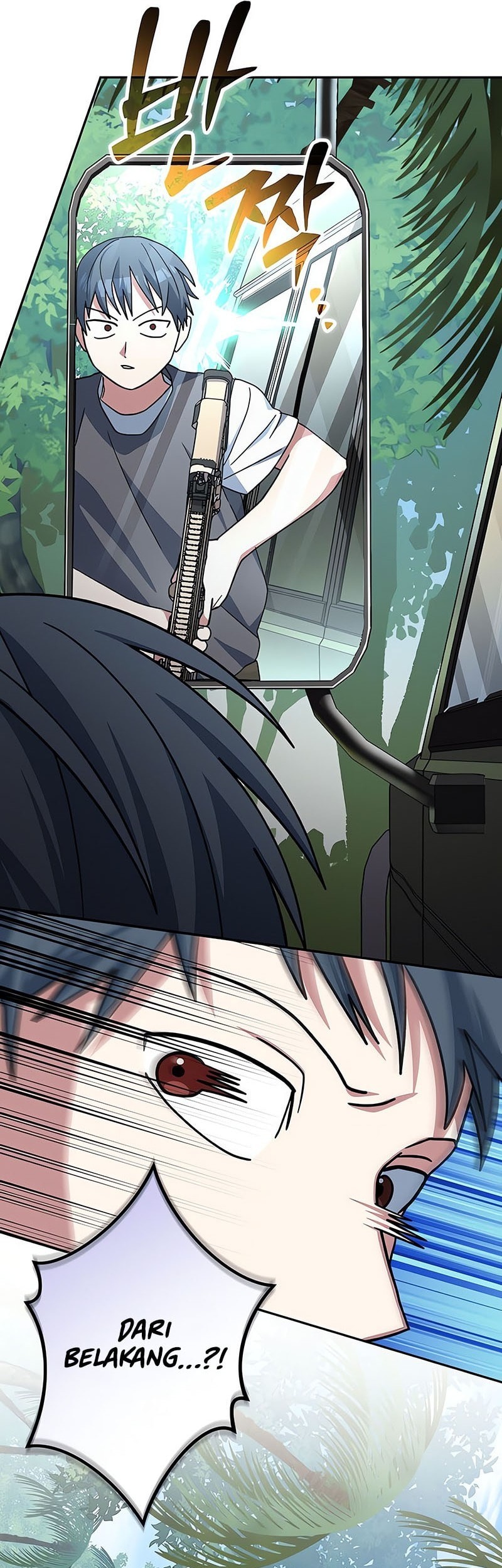 Genius Archer’s Streaming Chapter 71 - halaman 64