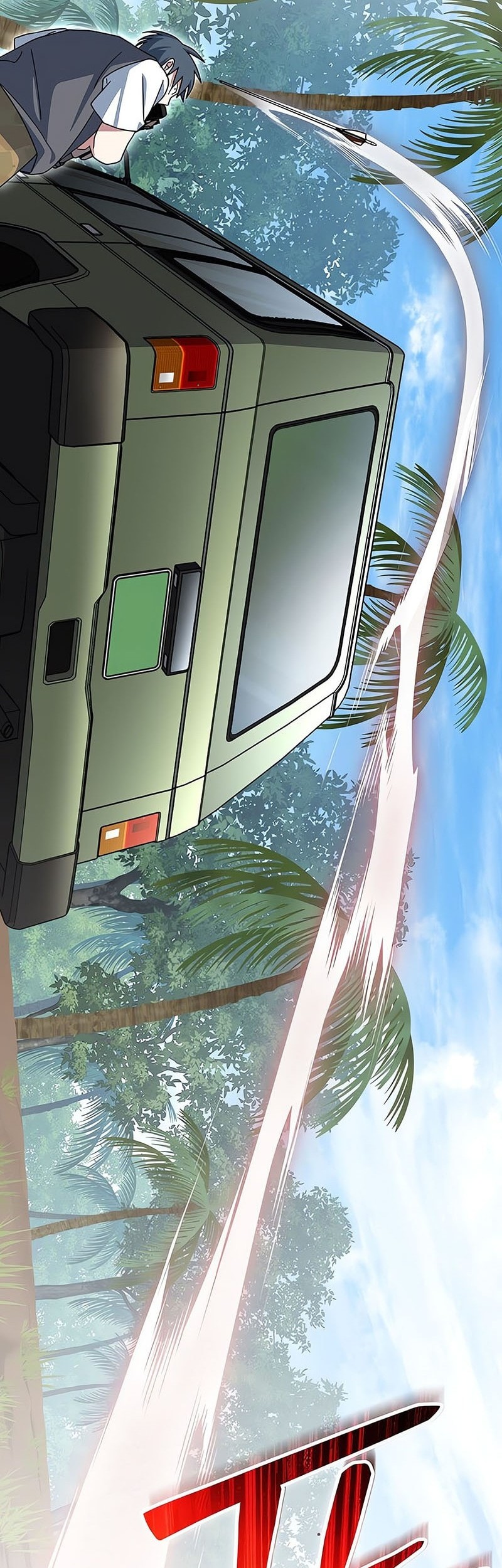 Genius Archer’s Streaming Chapter 71 - halaman 65