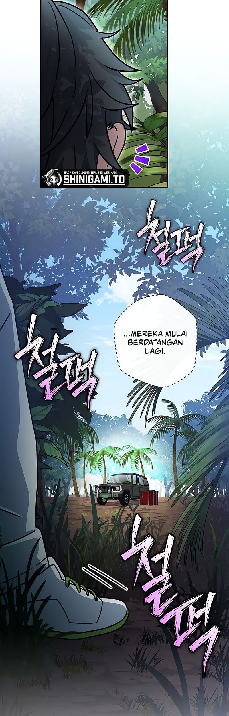 Genius Archer’s Streaming Chapter 71 - halaman 70