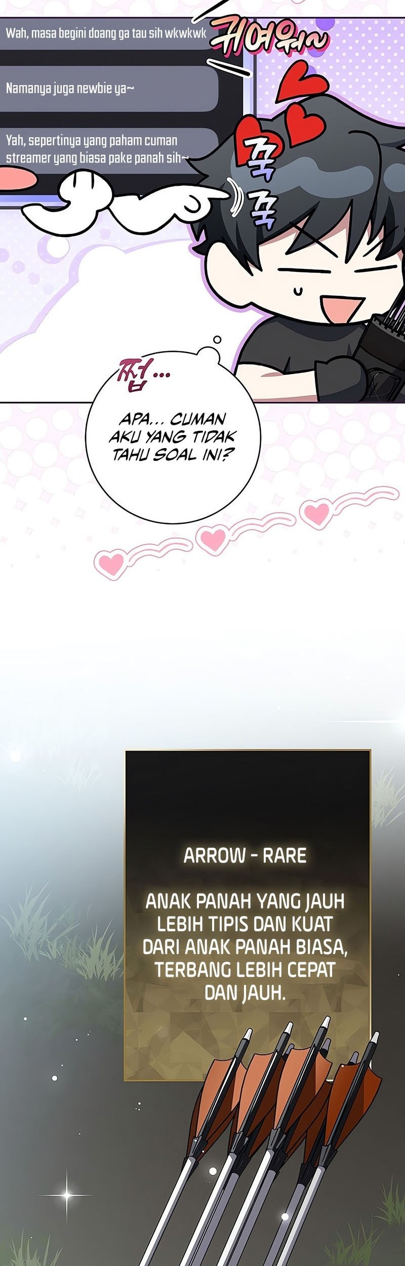 Genius Archer’s Streaming Chapter 71 - halaman 3