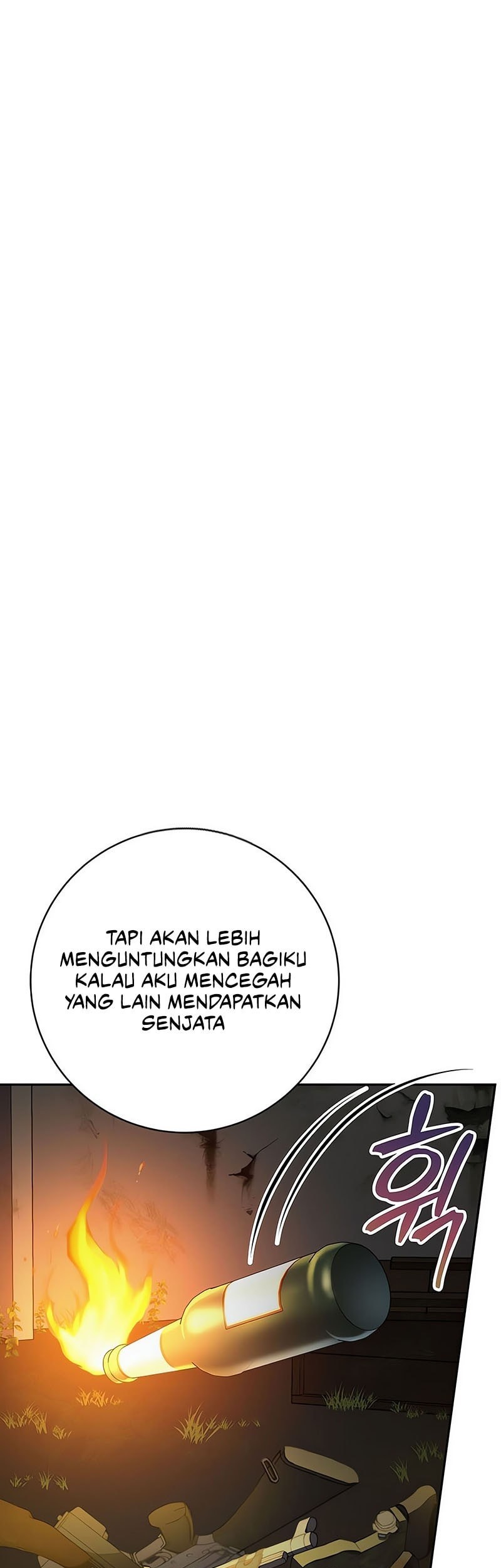 Genius Archer’s Streaming Chapter 71 - halaman 6