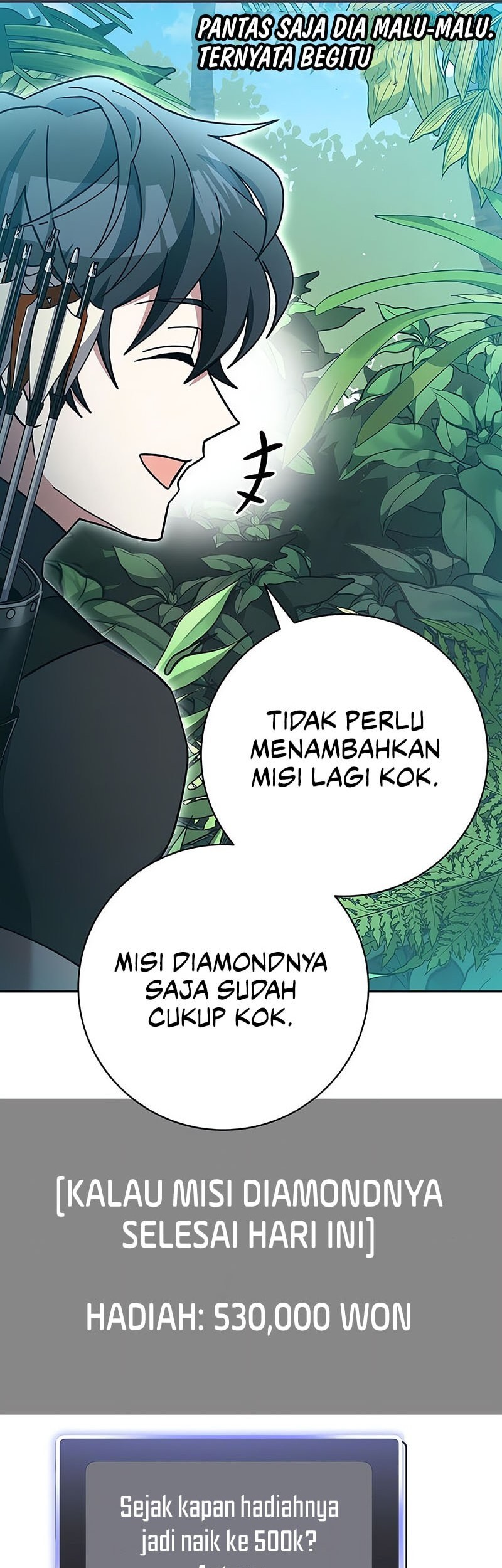 Genius Archer’s Streaming Chapter 71 - halaman 22