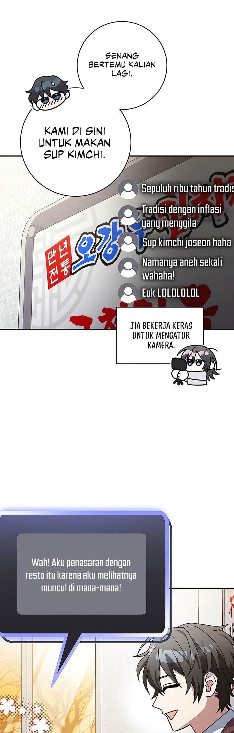 Genius Archer’s Streaming Chapter 73 - halaman 41
