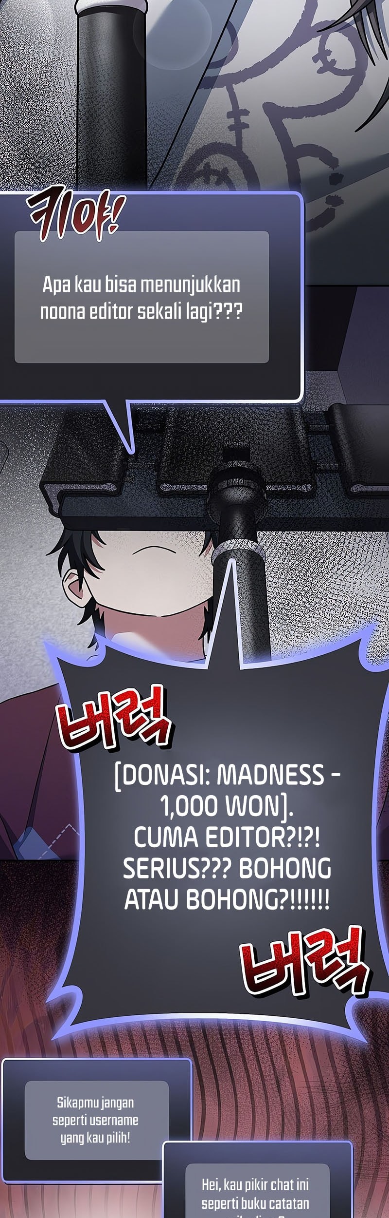 Genius Archer’s Streaming Chapter 73 - halaman 49