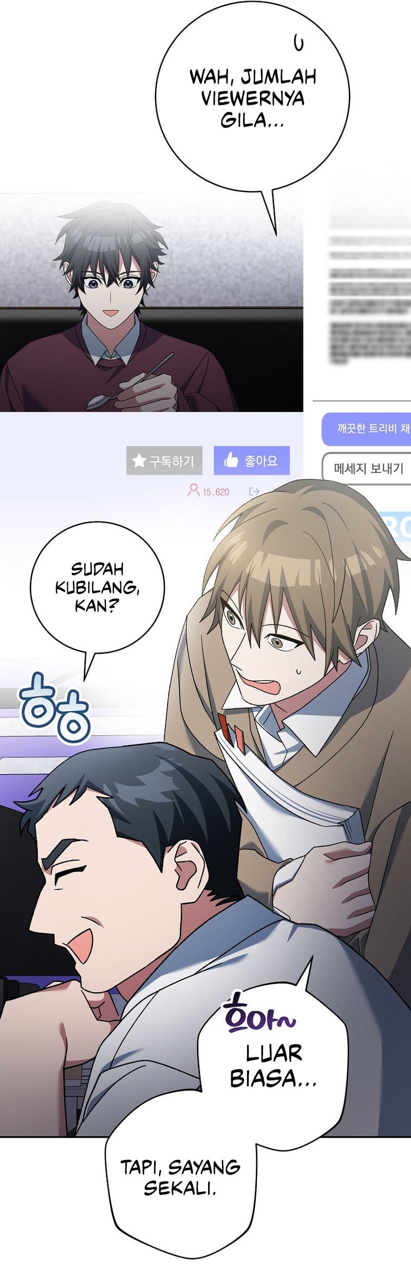 Genius Archer’s Streaming Chapter 74 - halaman 38