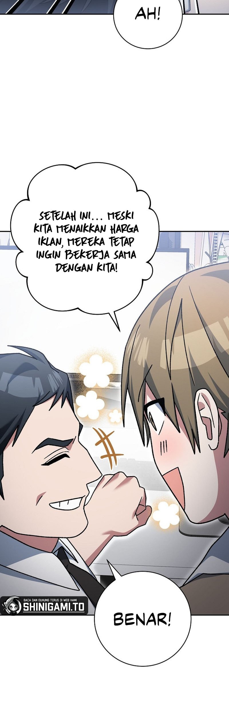 Genius Archer’s Streaming Chapter 74 - halaman 44