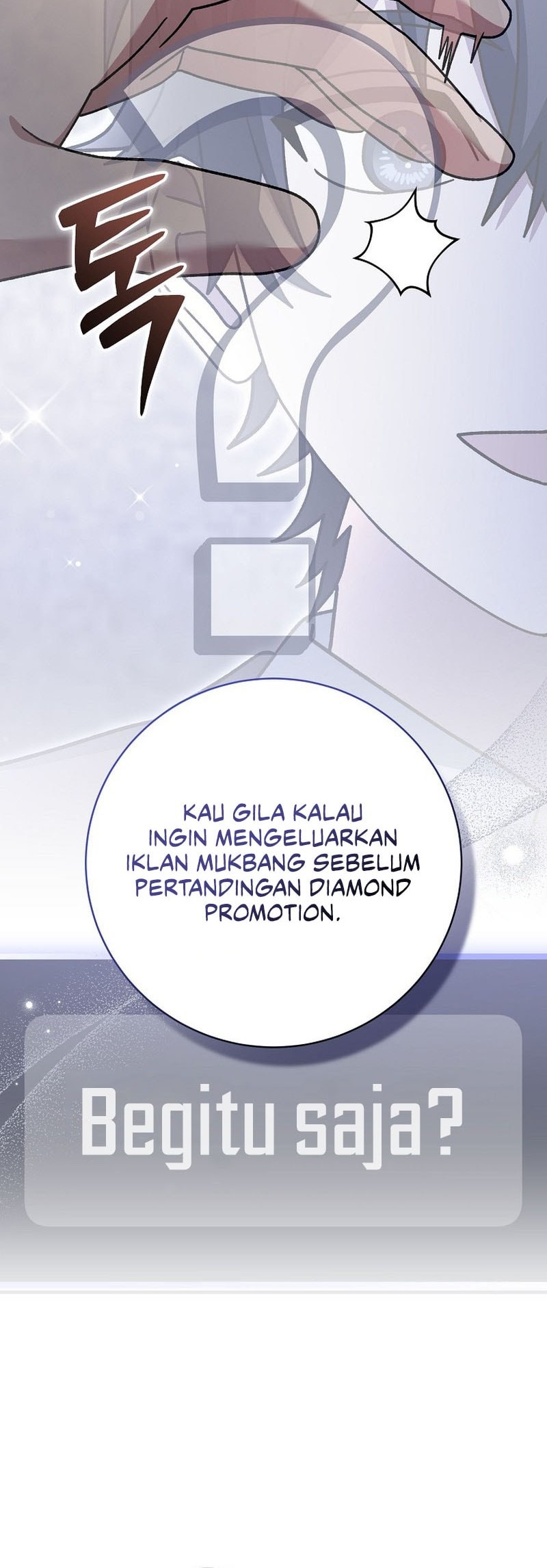 Genius Archer’s Streaming Chapter 74 - halaman 49