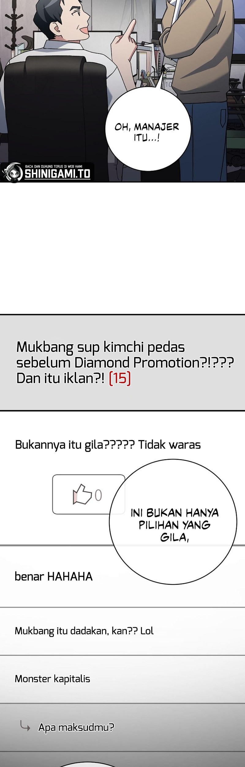 Genius Archer’s Streaming Chapter 74 - halaman 52
