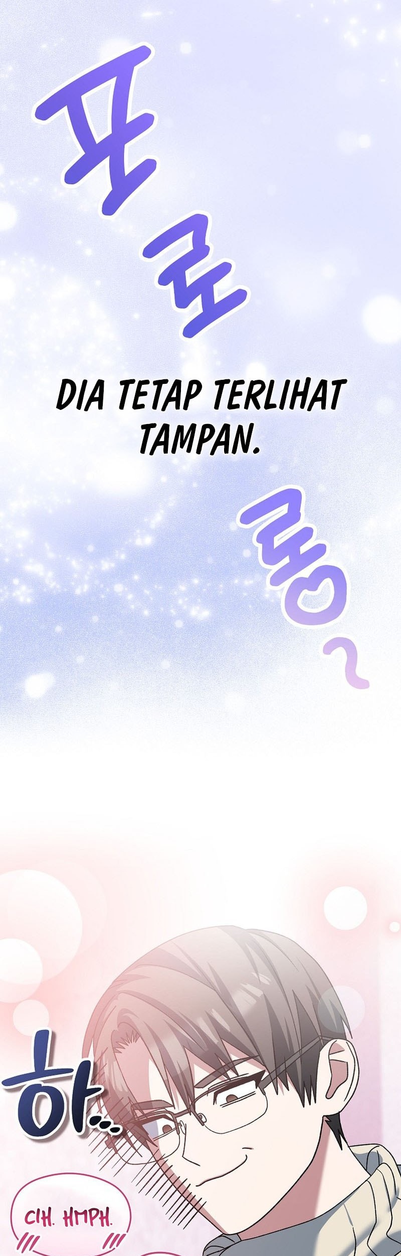 Genius Archer’s Streaming Chapter 74 - halaman 20