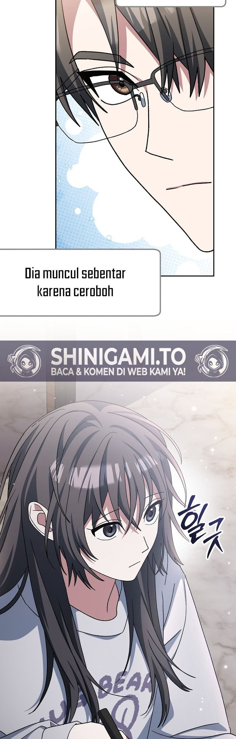 Genius Archer’s Streaming Chapter 74 - halaman 27