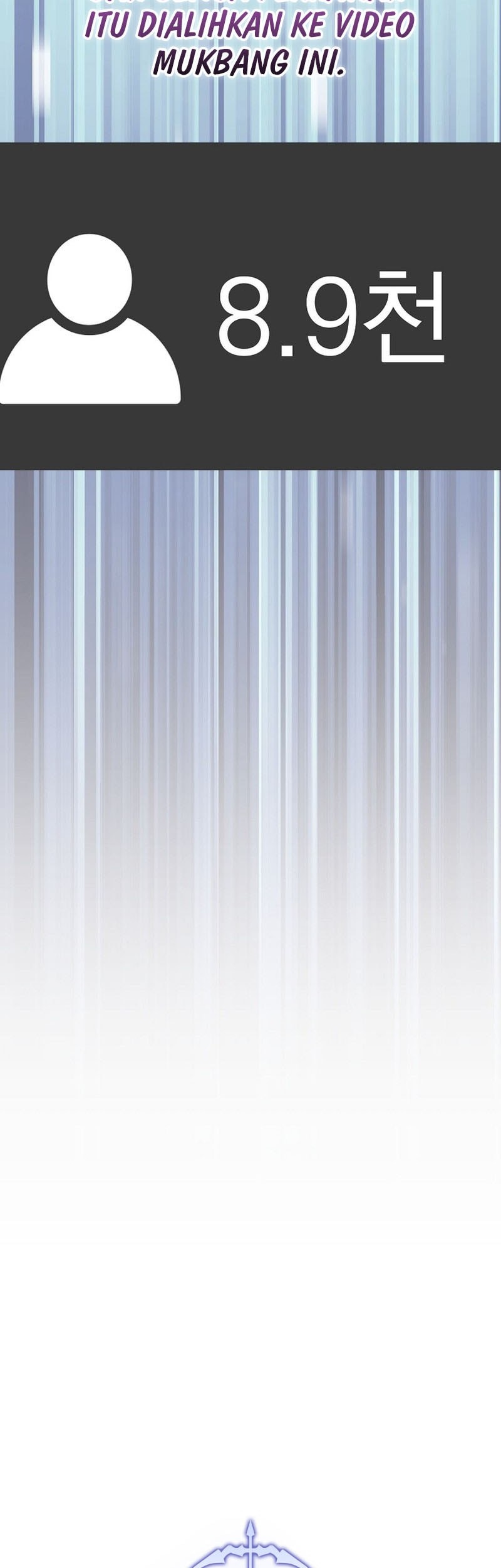 Genius Archer’s Streaming Chapter 74 - halaman 32