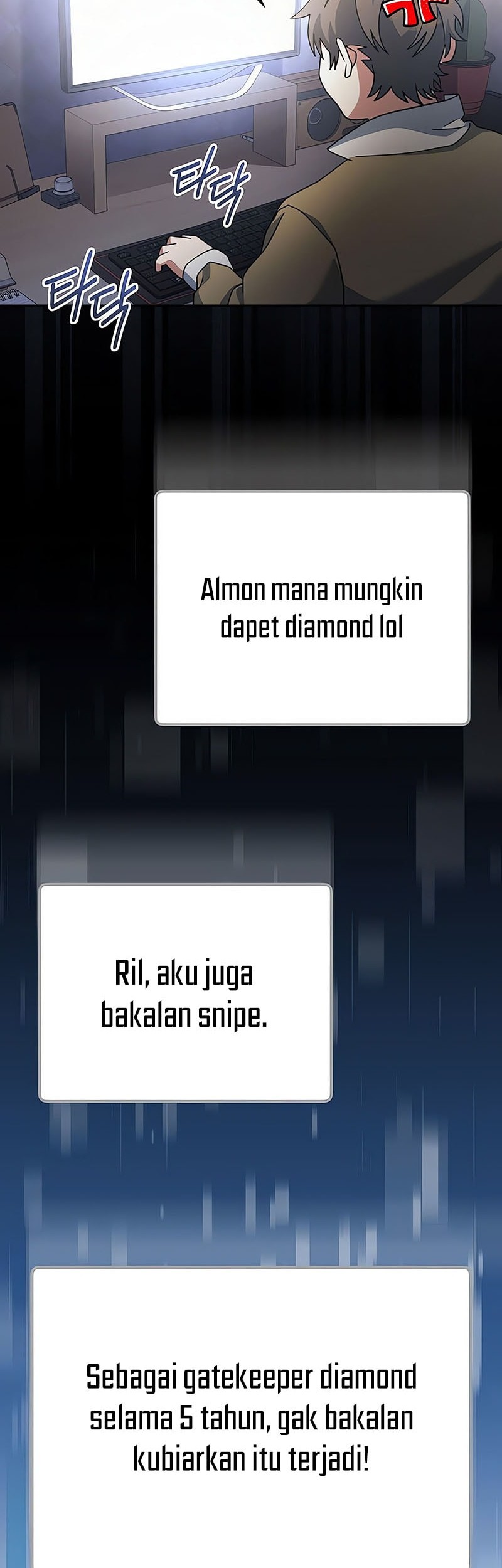 Genius Archer’s Streaming Chapter 75 - halaman 5